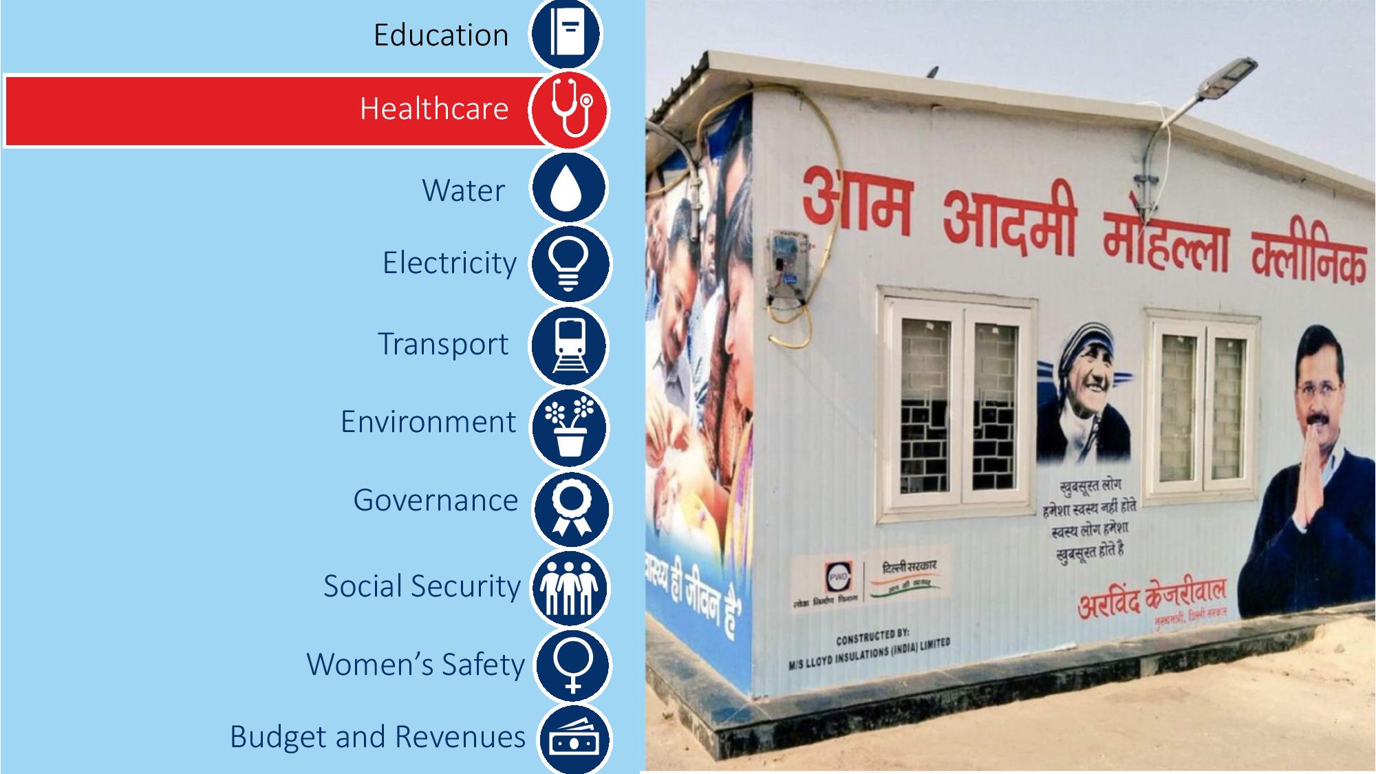 AAP Achievements 2019 Slide 034