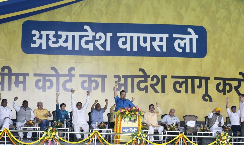 Upholding Democracy: Kejriwal’s Stand at AAP’s Maha-Rally in Delhi ...